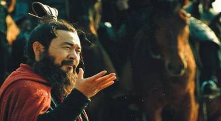 曹操历史图片