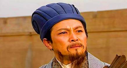 魏延历史图片