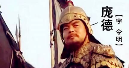赵云历史图片