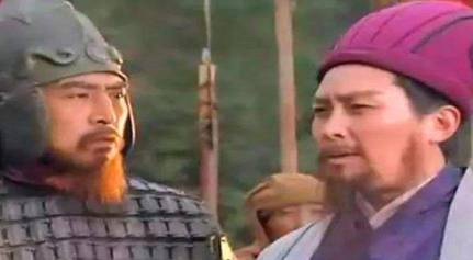 魏延历史图片