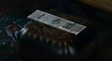 曹操历史图片