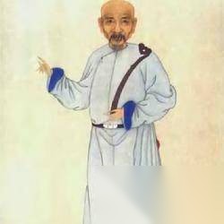 晚清八大名臣历史图片