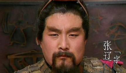 三国历史图片