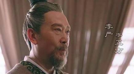 蒋琬历史图片