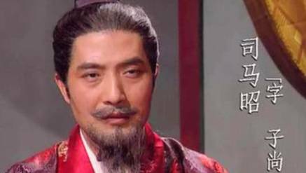 伐蜀之役历史图片