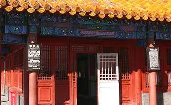 清朝历史图片