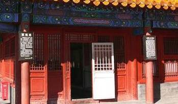清朝历史图片
