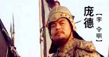 庞德历史图片