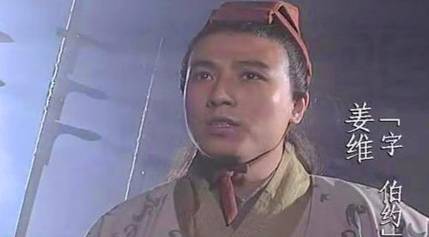诸葛亮历史图片