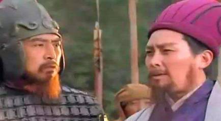 邓艾历史图片