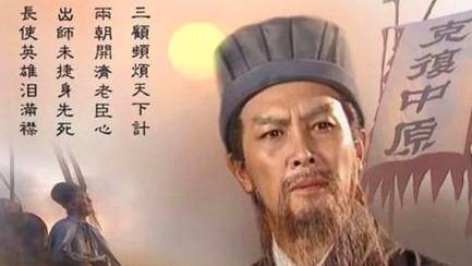 邓艾历史图片