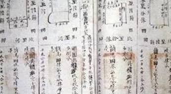 明朝历史图片