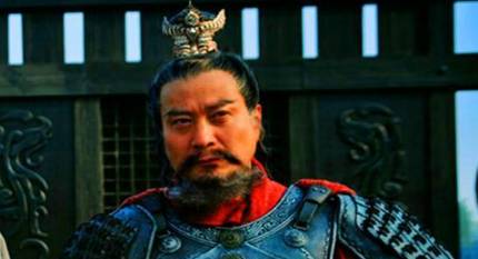 郭图历史图片