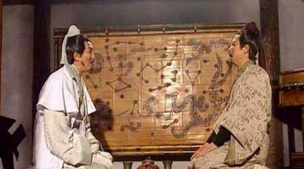 诸葛亮历史图片