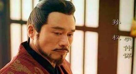 周瑜历史图片