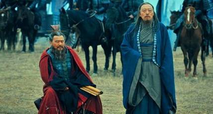 汉中之战历史图片