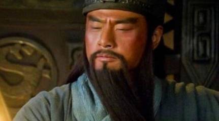 糜芳历史图片