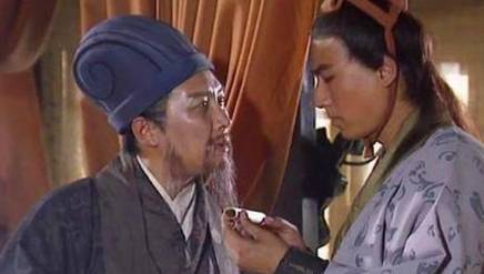姜维历史图片