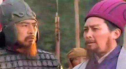 费祎历史图片