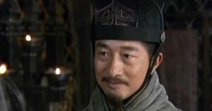 费祎历史图片