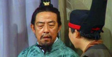 袁绍历史图片