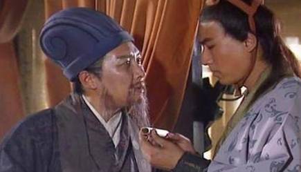 陈寿历史图片
