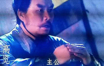 高览历史图片