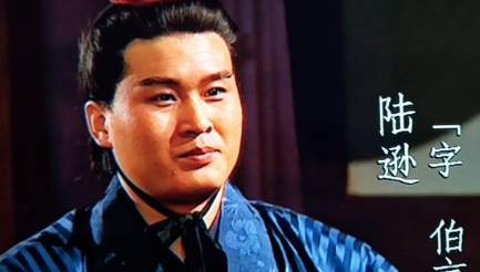 诸葛亮历史图片