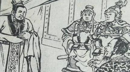 黄权历史图片