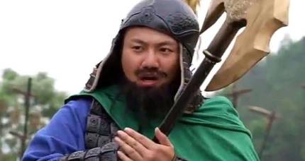 三国历史图片