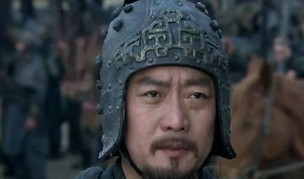 魏延历史图片
