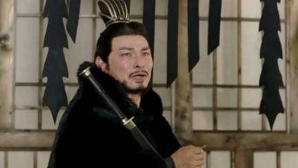 曹爽历史图片