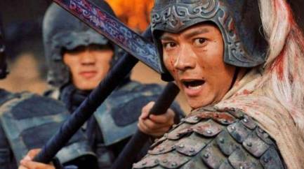 五虎上将历史图片