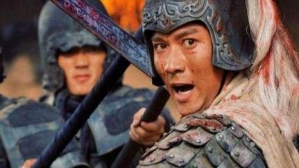 关羽历史图片