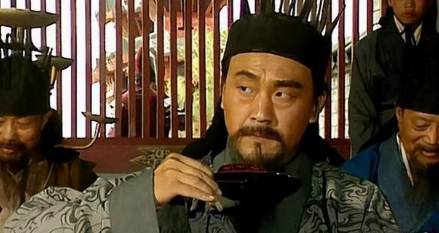 廖化历史图片