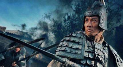 姜维历史图片
