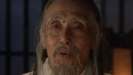 诸葛亮历史图片