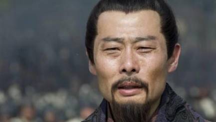 鲁肃历史图片