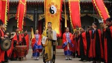 太平道乐历史图片