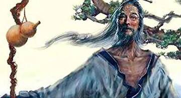 太平道历史图片
