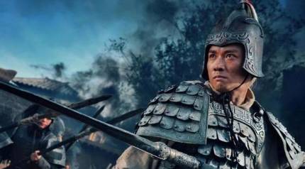 赵云历史图片