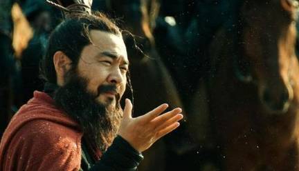 赵云历史图片