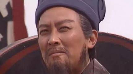 司马徽历史图片