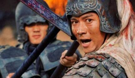 赵云历史图片