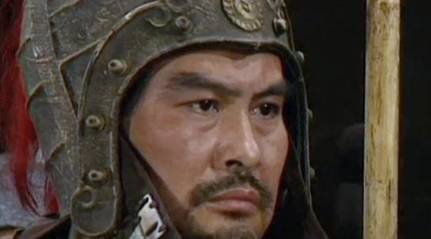 典韦历史图片