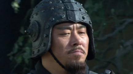 典韦历史图片