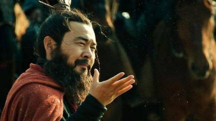 赵云历史图片