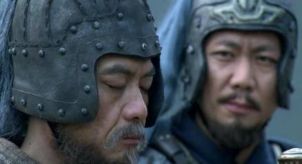魏延历史图片