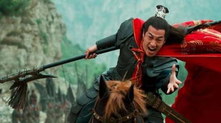 吕布历史图片
