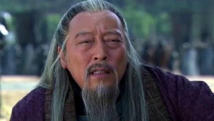 郭嘉历史图片